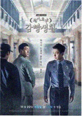 丁香花电视剧免费观看完整版 第1集